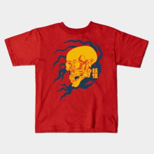 Yokai Kids T-Shirt